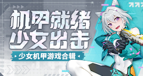 舒某编造涉人造大米网络谣言被罚