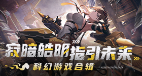 郑钦文奥斯塔彭科