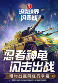 中国妇女报评母亲节文案