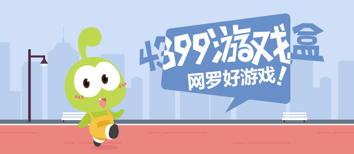 欧美xxxxb星辰版