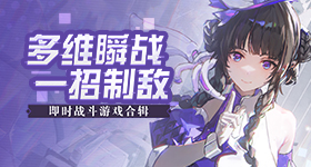 奚梦瑶何猷君婚礼伴手礼